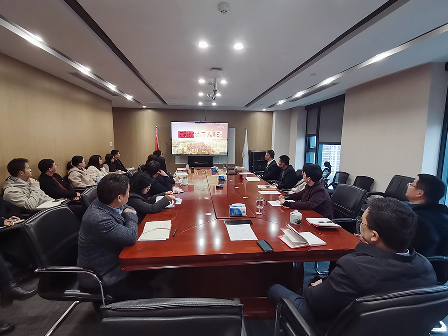 上好開年第一課 筑牢廉潔第一關——居正本部及所屬公司認真觀看專題片《反腐 為了人民》-云南能投居正產(chǎn)業(yè)投資有限公司